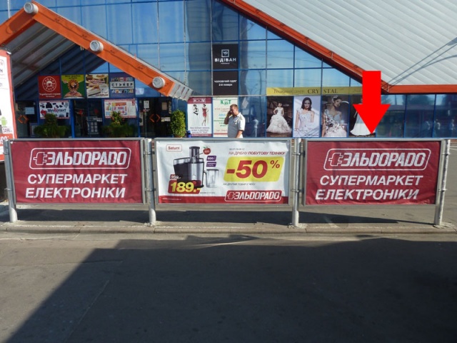 Сітілайт 1.8x0.9,  Московский пр-т, 23, на парковке ТЦ "Городок"