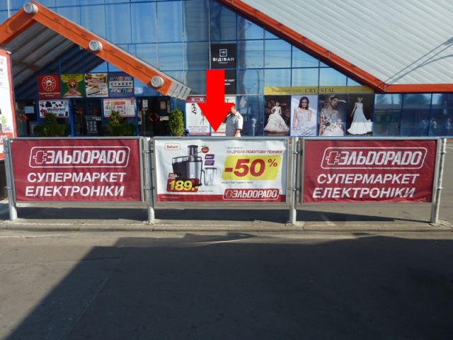 Сітілайт 1.8x0.9,  Московский пр-т, 23, на парковке ТЦ "Городок"
