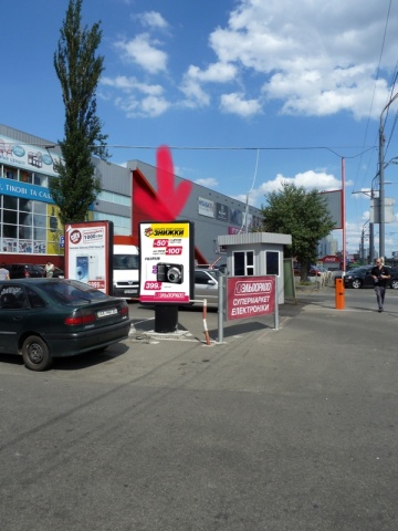 Сітілайт 1.2x1.8,  Московский пр-т, 23, на парковке ТЦ "Городок"