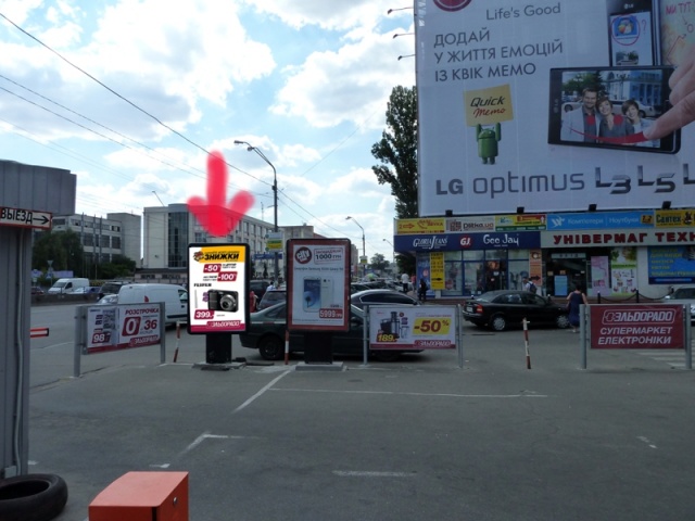 Сітілайт 1.2x1.8,  Московский пр-т, 23, на парковке ТЦ "Городок"