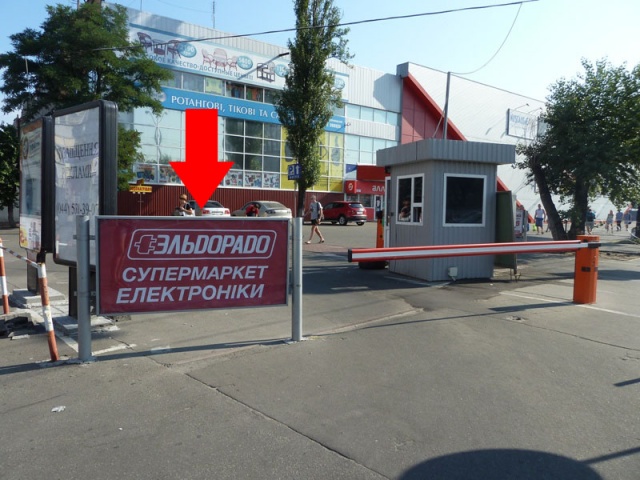 Сітілайт 1.8x0.9,  Московский пр-т, 23, на парковке ТЦ "Городок"