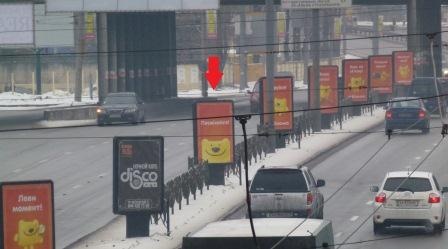 Сітілайт 1.2x1.8,  Московский пр-т, на разделительной полосе